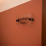 Vittori Corfu Apartamento