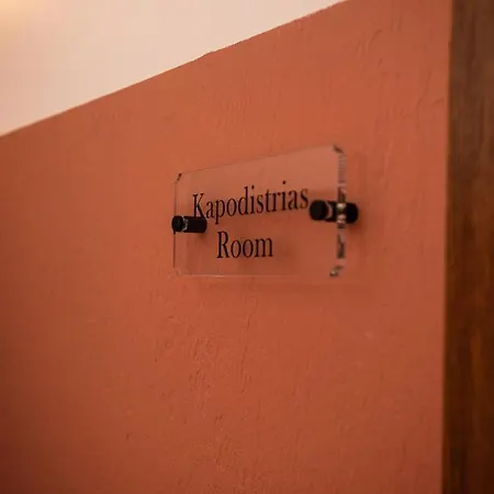 Vittori Corfu Apartmán